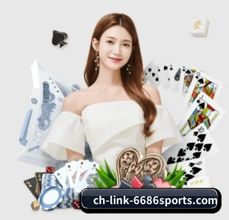 6686体育直播 APP